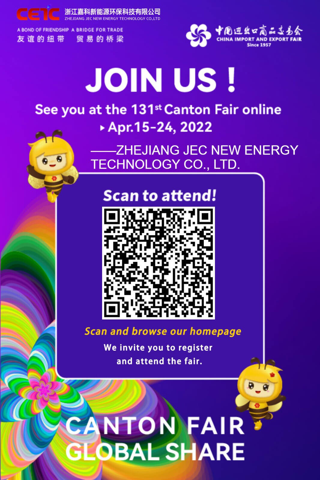 202204220917125283.jpg 图片5.jpg